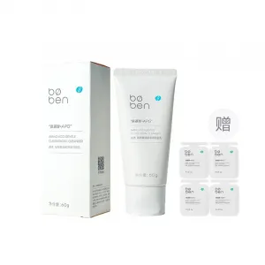 Молочко для умывания с аминокислотами Gentle And Refreshing: успокаивающее, увлажняющее, освежающее, очищающее, 120 г Boben