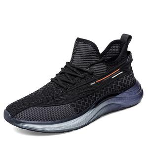 Дышащие низкие повседневные туфли для мужчин King Jinmai, White Gray