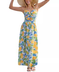 Женское пляжное платье миди Juicy Twist Ornate CUPSHE, желтый