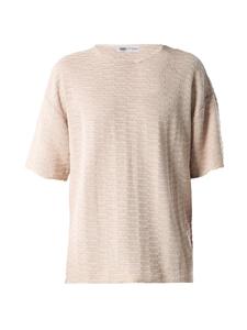 Свитер VAMOS CLO Sweater Cedar Park, бежевый