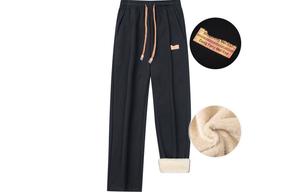 Повседневные брюки унисекс JEANSWEST, светло-серые с флисовой подкладкой