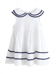 Next Платье 'Ric Rac' в белом цвете