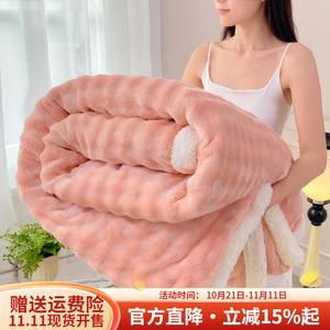 Boyang Теплое зимнее одеяло 180х200 см, розовое, из кроличьего меха