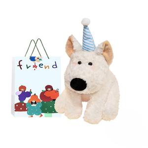 Плюшевая игрушка вест хайленд уайт терьер 28см/40см/60см высота Whoops