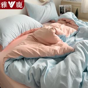 Yalu Комплект постельного белья 1,8 м, пододеяльник 200x230 см