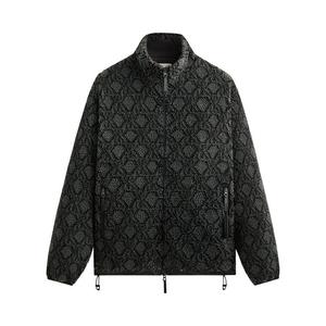 Толстовка Kith Pinehurst Sherpa Full Zip, Machine
