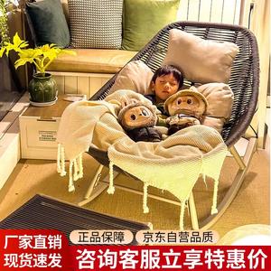 Плетеное кресло-качалка из искусственного ротанга для дома и сада