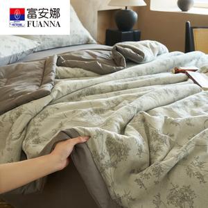 Fuanna Летнее одеяло 200х230 см, комплект из 3 предметов (простыня на резинке 180 см, наволочки), трехслойный жаккард, хлопок