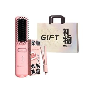 Щипцы для завивки/Утюжки для выпрямления волос MINGHUANG, Hair straightening splint set