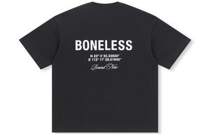 Футболка унисекс BONELESS, Белый