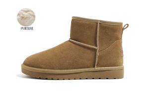 Зимние сапоги HUANQIU замшевые короткие, каштановый