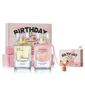 Набор духов для женщин Di Ai'er