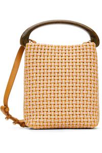 Dries Van Noten Желтая микро-сумка