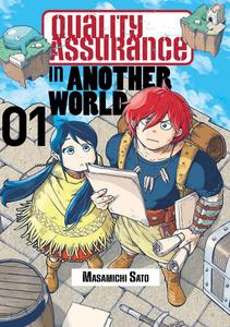 Манга Quality Assurance in Another World Manga Volume 1