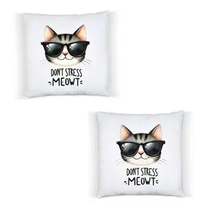 Декоративная поудшка Hey!Print, белый