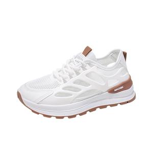 Терморегулирующая влагоотводящая поддержка с амортизацией, устойчивая к истиранию, легкая и дышащая, низкая PROTECTCAMEL, хаки