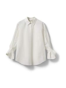 Sofie Schnoor Рубашка 'ABBY' в белом цвете