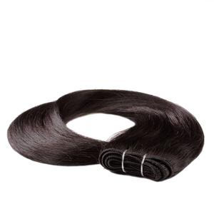 Накладные волосы tresse extensions echthaar #5/0 hellbraun 100g Hair2Heart, 50cm, количество 1 шт.