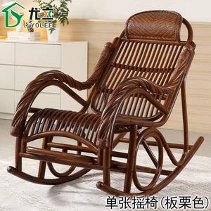 Fantasy Кресло-качалка из ротанга для балкона, цвет tea brown