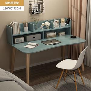 Письменный стол 120х60х73 см с полками, синий сосновый цвет