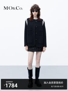 Куртка двусторонняя Moco с круглым вырезом, черный