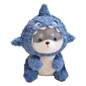 Плюшевая кукла Shark Puppy высотой 37см/47см FANNIKEER