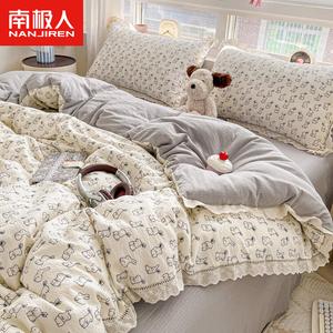 Antarctic Комплект постельного белья 1,5 м, 4 предмета: пододеяльник 200x230 см