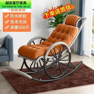 Fantasy Кресло-качалка из ротанга с белой подушкой и колёсами, модель handmade rattan