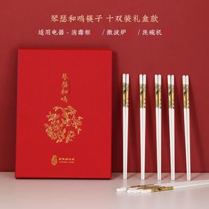 Luowei T08002 Qinye And Ming Coffee Chopsticks, набор посуды из костяного фарфора Jingdezhen, тарелка для пельменей, китайская пиала и тарелка
