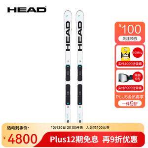 Head Новый комплект лыж 2025 года, двойные лыжи для детей и подростков, мальчиков и девочек, лыжи для больших поворотов Кубка мира WCR E.GS TEAM 314003 + 11 креплений, 159 см