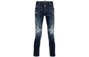 DSQUARED 2 Джинсы мужские indigo