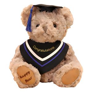 Плюшевая кукла Dr Bear With Hat высотой 20 см Whoops