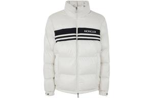 Пуховик мужской белый Moncler