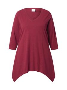 Футболка Ulla Popken