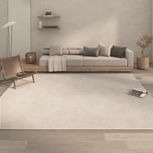 AOVOC Ковер 300х450 см для гостиной/спальни в японском стиле wabi-sabi, современный, для дивана или кофейного стола