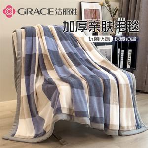 Jie Liya Одеяло 150х200 см, антибактериальное, утепленное, цвет синяя крупная клетка