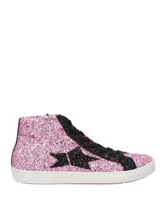 Кроссовки Ishikawa, розовый