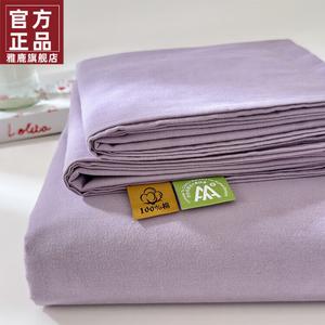 Yalu Простыня 200х230 см из 100% хлопка, утолщенная ткань, цвет Elegant Purple