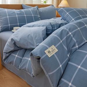 Antarctic Комплект постельного белья из 7 предметов для кровати 1.5 м (простыня на резинке, пододеяльник, 2 наволочки, одеяло 4 кг, 2 подушки), цвет Hailangge-40S, 100% хлопок