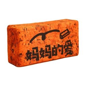 Реалистичная плюшевая кукла из кирпичной доски высотой 13 см AZLCL