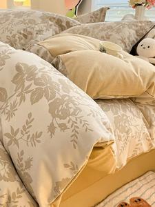 MIDO HOUSE Комплект постельного белья 1,5 м, 4 предмета, размер 200x230 см