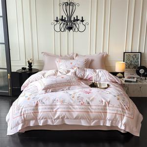 FUANNA Комплект постельного белья, 200х200 см, 4 предмета, Huajiahai