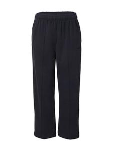 Брюки свободного кроя ELLESSE Paullo, Black