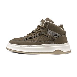 Grumpy ram Антискользящие износостойкие высокие скейтерские кроссовки мужские - хаки, цвет Khaki