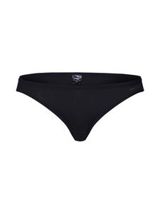 Mey Трусики Regular в черном цвете