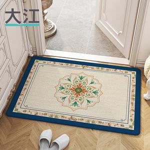 Dajiang Ковер 50х80 см для прихожей, роскошный стиль, режущийся коврик