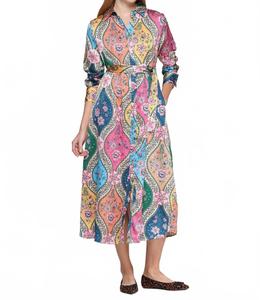 Платье миди с цветочным принтом, разноцветное Vilagallo, Multi