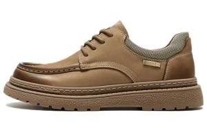 Низкие скейтерские кроссовки мужские U.S. POLO ASSN., Коричневый