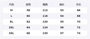 Свитшот Unisex из коллекции Riding The Wind WARRIOR, оранжевый