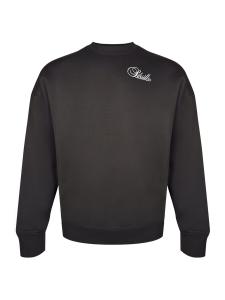 Толстовка SikSilk, черный